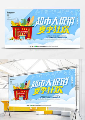 精品蔬菜廣告設計大全 從模板下載到廣告發布的完整指南