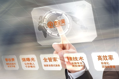 債全網 債權管理，主要看氣質——廣告設計的藝術與專業