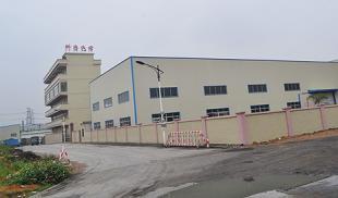 專業供應各類色母料，誠邀批發商與代理商攜手共贏