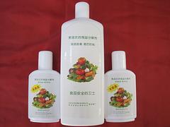 攜手西安永泰，共創(chuàng)健康農(nóng)業(yè)新未來——《泰鮮》果蔬農(nóng)藥殘留分解劑陜西廠家直銷代理