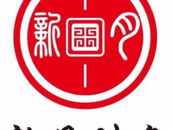 一站式企業服務 從工商注冊到納稅申報的全流程解析