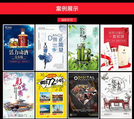 從燈箱到易拉寶 餐飲與地產廣告設計的全方位發布策略