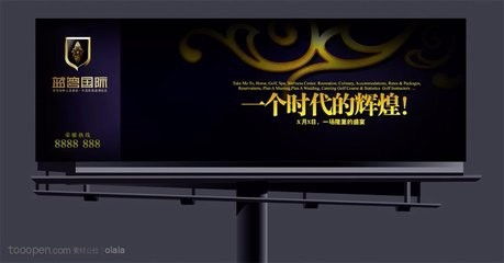 廣告工廠業務拓展攻略 如何高效承接廣告設計訂單